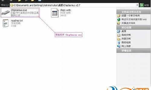 金士顿u盘格式化工具_金士顿u盘如何格式