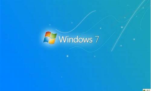 windows7系统安装office_W