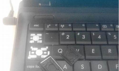 笔记本键盘驱动卸载了怎么恢复_笔记本键盘