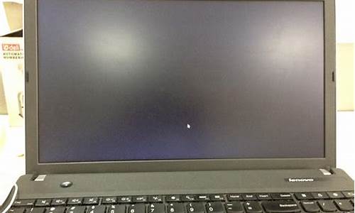 电脑突然黑屏了是什么情况_电脑突然黑屏了