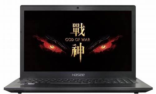 神舟win7摄像头驱动_神舟win7摄像