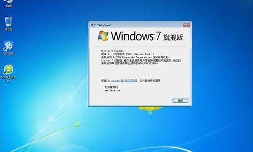 win7版本能用的vmware_支持win7的vmware版本