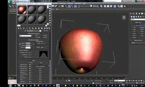 3dmax2012序列号产品密钥_3dmax2016序列号和