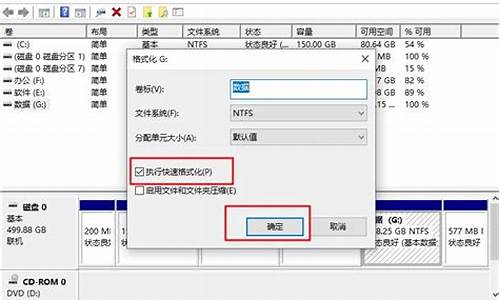 win10格式化sd卡_windows格式化sd卡