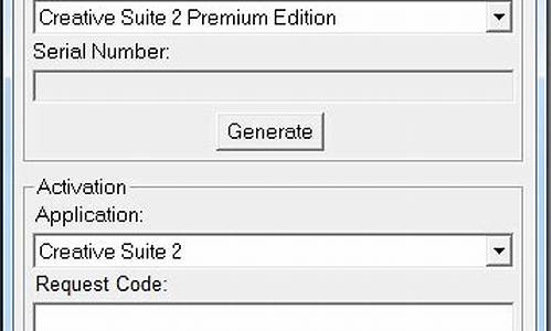 cs1.6序列号cdk_cs2序列号注册机