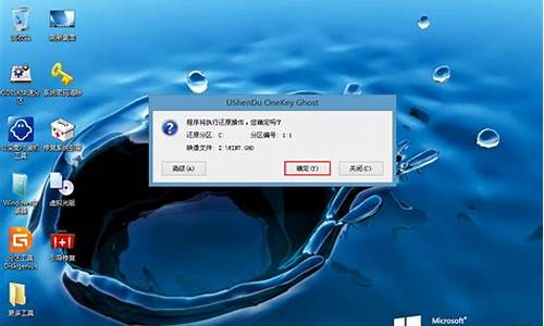 苹果安装win7系统_安装win7系统