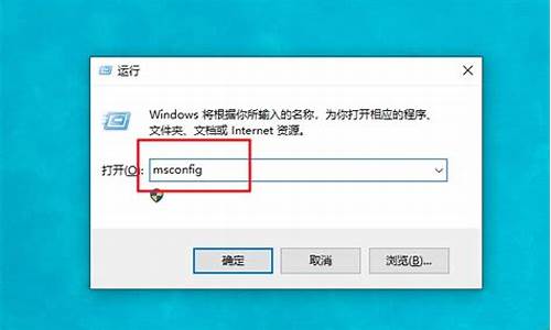 win8优化电脑开机加速_win7开机优化加速