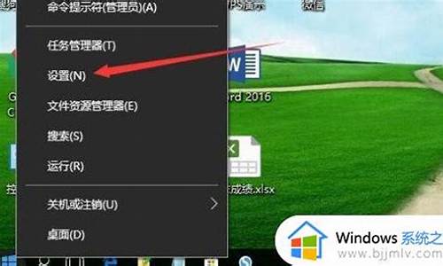 电脑上windows是哪个键?_电脑上面windows键是哪个