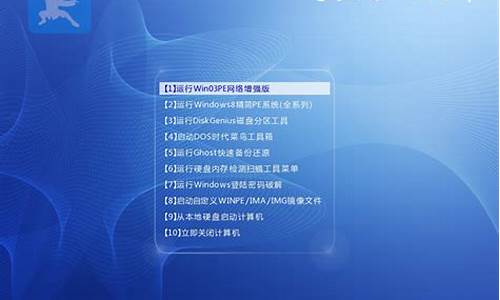 u盘启动大师安装win7教程_u盘启动大师装机步骤