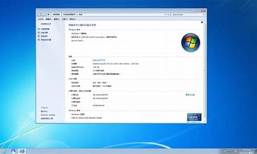 win7旗舰版u盘启动盘下载_win7旗舰版系统u盘