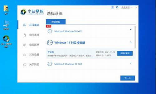 xp怎样升级win7系统_xp怎么升级到win7系统更新包