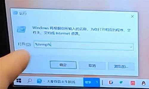 win8清理c盘垃圾文件_windows8清理c盘