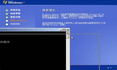 xp和win7双系统安装详细教程最新_winxp win7双系统安装