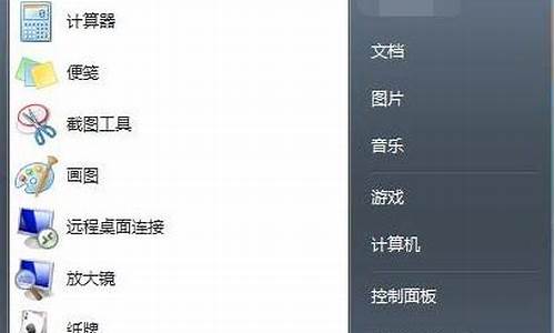 windows7旗舰版老是断网_win7系统上网老是掉线