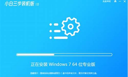 windows10重装windows7出现问题_window