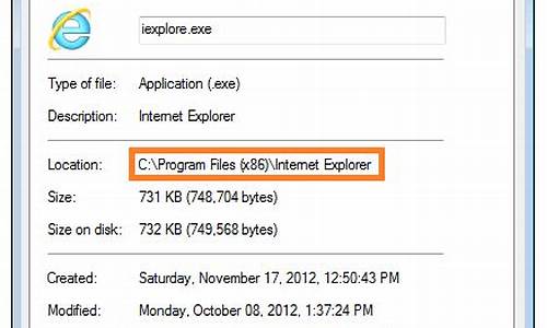 ie保存文件_iexploreexe保存
