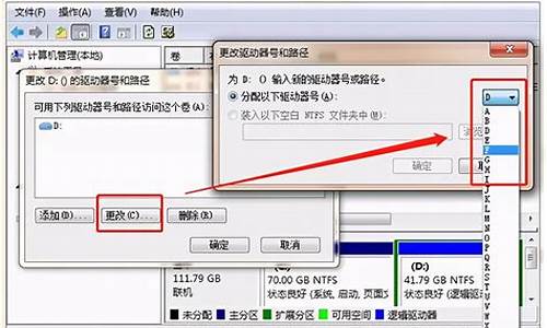 电脑识别不出来u盘启动盘_电脑读不出u盘启动盘怎么办