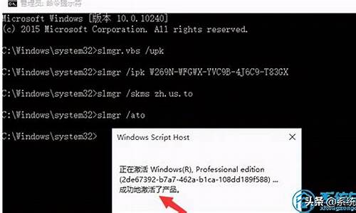 win10家庭版密钥2023_win10家庭版密钥可以用几次