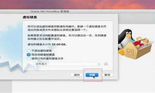 苹果笔记win7驱动_苹果笔记本装win7驱动