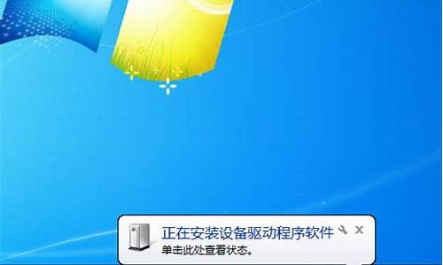 windows7摄像头在哪里看版本_win7如何查看摄像头