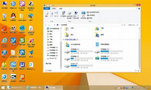 win7主题包可以卸载吗_win7主题包可以卸载吗安全吗