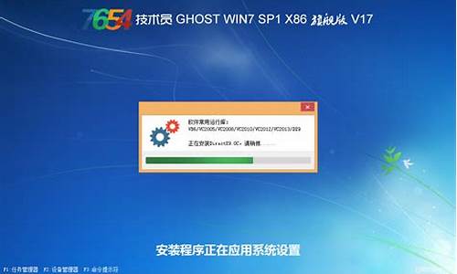 windows7旗舰版刻录_win7带刻录功能