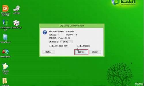 用u盘装系统怎么操作步骤_怎么用u盘安装系统怎么办