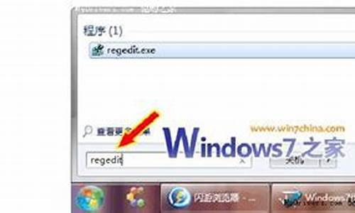 win7如何安装双系统xp系统_windows7下安装xp双系统免费版