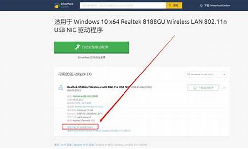 驱动签名验证怎么关闭_win10如何关闭驱动签名验证