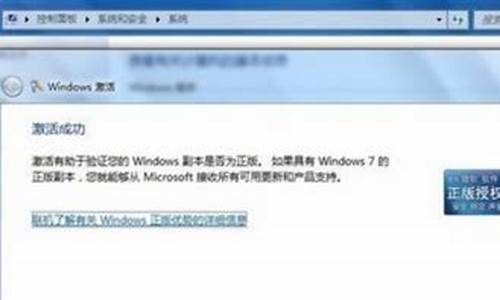 win7系统dlink无线路由器怎么设置_win7tplin