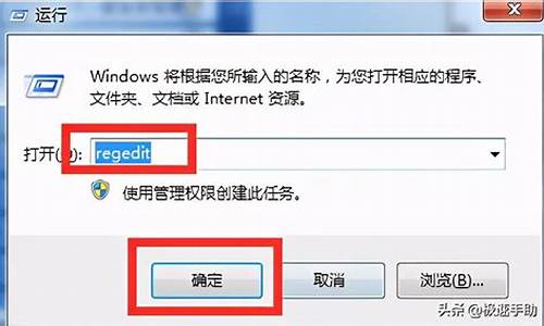 win7cf全屏两边黑黑的怎么设置_win7cf全屏上下有黑边怎么回事