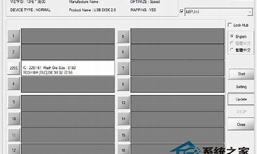 删除u盘pe_删除u盘记录显示删除项出错无法删除是什么意思