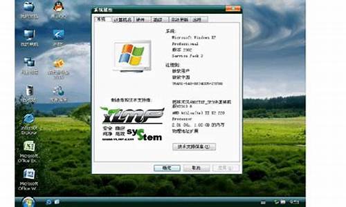 xp装windows7后无法启动_win7系统上装xp装不上