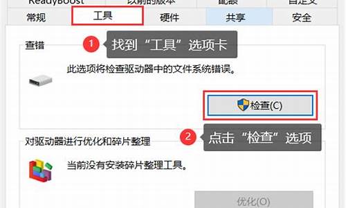 u格式化不了怎么办_umsd工具怎么修复u盘无法格式化