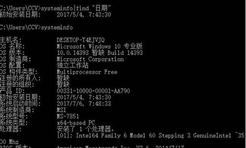 windows操作系统是一个单用户多任务操作系统_