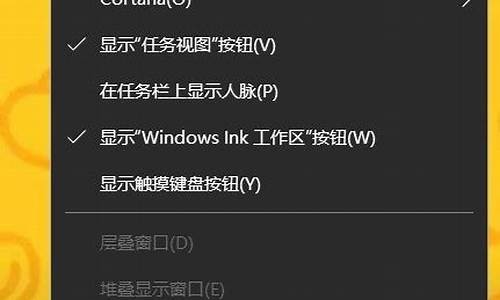 win8怎么改成win7系统_如何将win8改win7系统