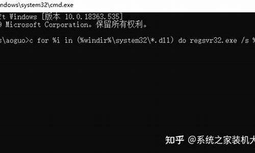 windouws找不到文件请确定文件名是否正确后再试一次_windows找不到文件请确定文件名是否正确后再试一次原因