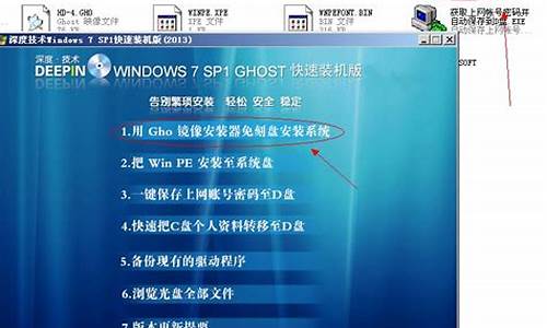 win7系统怎么装xp系统_win7如何装xp