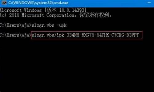 win8激活密钥被阻止应该关闭什么_win8激活码密钥