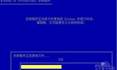 dos如何格式化c盘_dos格式化c盘 无法锁定驱动器