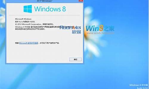 win8中文版优缺点_win8.1中文版