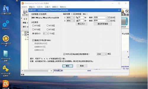 微pe安装系统教程winxp_微pe安装系统教程win11