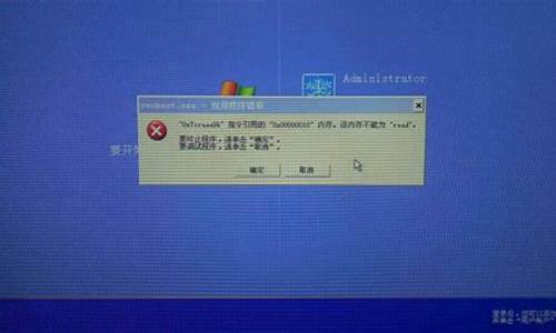 xp升级windows7教程不用u盘和光盘吗_xp升级win