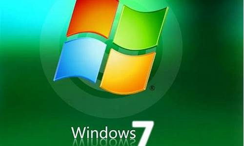 windows7产品密钥是多少_windows7产品密钥在哪