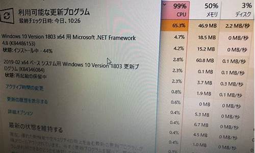 windows10激活代码_window10激活命令码