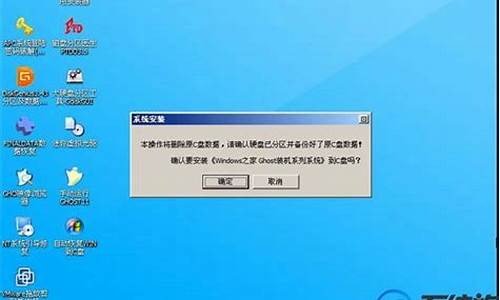 光盘引导启动功能_win7系统光盘引导