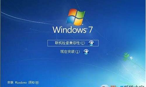 windows7中文语言包地址_win7系统中文语言包