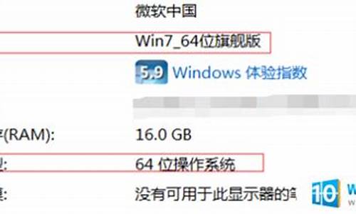 电脑windows无法启动怎么办_windows无法启动怎么处理