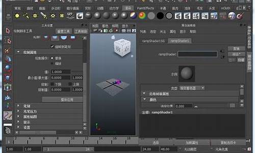 maya2013序列号密钥_maya序列号和密钥2017