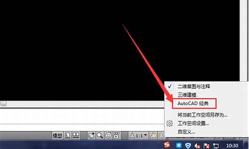 autocad 2010序列号和密钥_cad2010序列号和